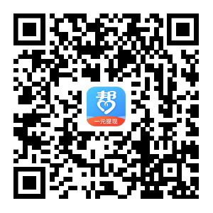 扫码下载众人帮官方APP